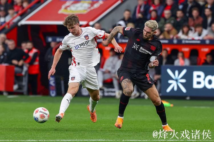 勒沃库森迎战科隆：霍夫曼与夸安萨首发，比尔特替补