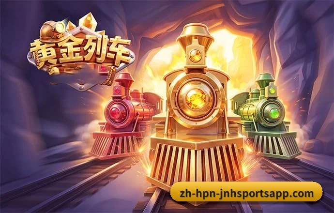 金年会体育APP APP 界面